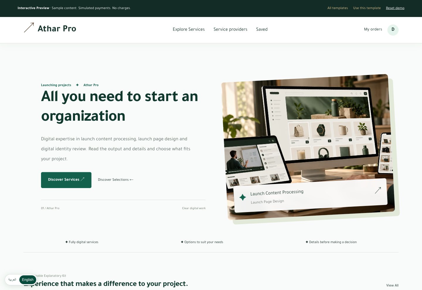 Athar Pro template