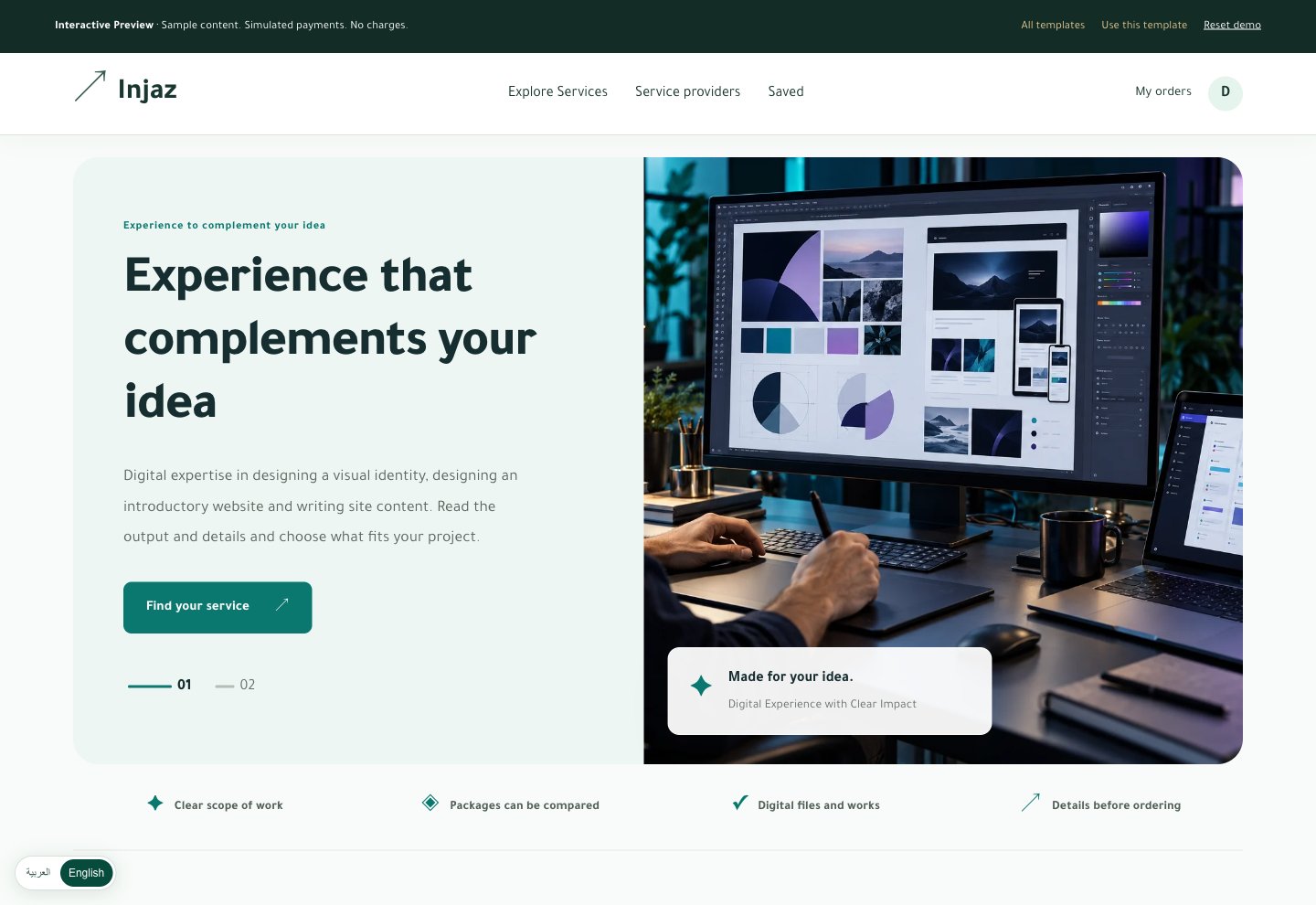 Injaz template