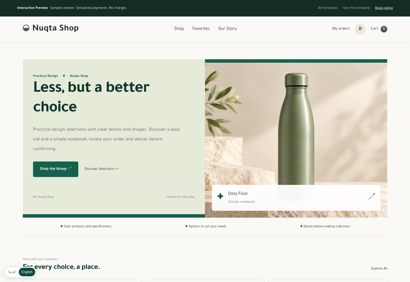 Nuqta Shop template